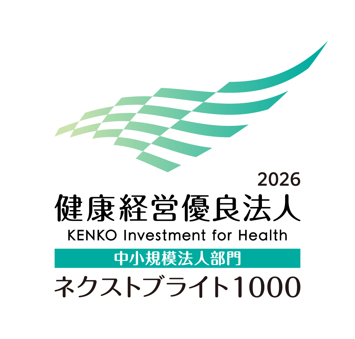 KK_Yuryo2026_Logo_ChuN_color_tate.jpg